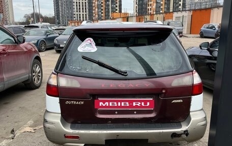 Subaru Legacy III, 2000 год, 500 000 рублей, 5 фотография