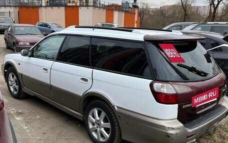 Subaru Legacy III, 2000 год, 500 000 рублей, 6 фотография