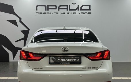 Lexus GS IV рестайлинг, 2013 год, 2 659 900 рублей, 4 фотография