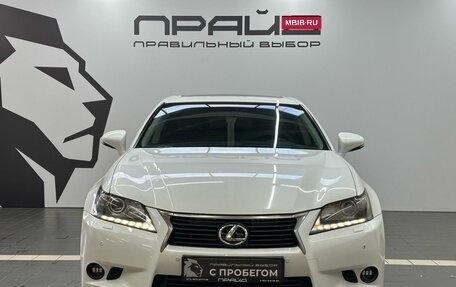 Lexus GS IV рестайлинг, 2013 год, 2 659 900 рублей, 2 фотография