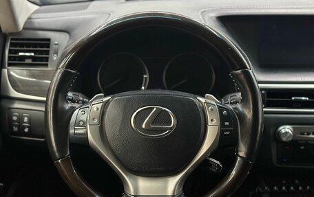 Lexus GS IV рестайлинг, 2013 год, 2 659 900 рублей, 8 фотография