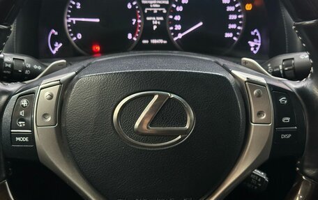 Lexus GS IV рестайлинг, 2013 год, 2 659 900 рублей, 9 фотография