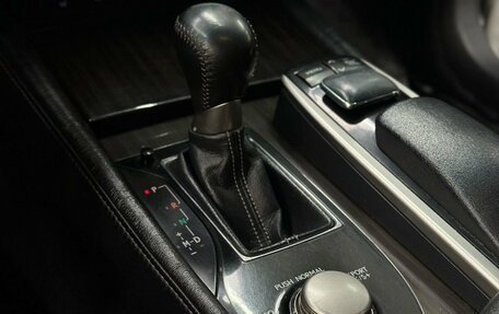 Lexus GS IV рестайлинг, 2013 год, 2 659 900 рублей, 17 фотография