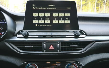 KIA Cerato IV, 2021 год, 1 878 000 рублей, 16 фотография