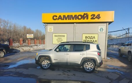 Jeep Renegade I рестайлинг, 2016 год, 1 500 000 рублей, 5 фотография