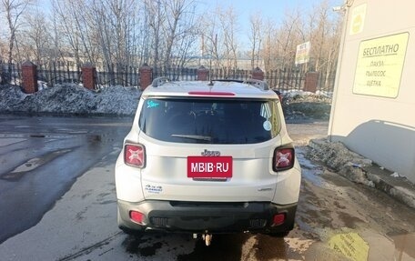 Jeep Renegade I рестайлинг, 2016 год, 1 500 000 рублей, 3 фотография