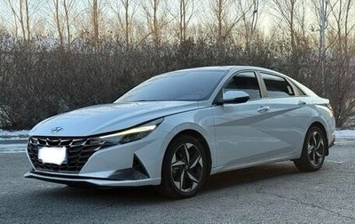 Hyundai Elantra, 2022 год, 1 840 000 рублей, 1 фотография
