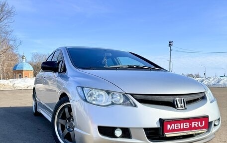 Honda Civic VIII, 2008 год, 680 000 рублей, 1 фотография