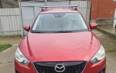 Mazda CX-5 II, 2013 год, 1 600 000 рублей, 1 фотография