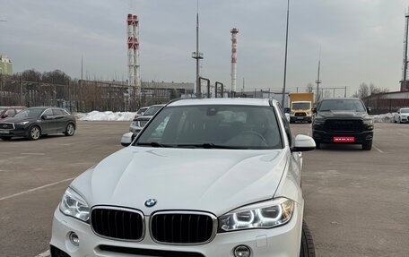 BMW X5, 2017 год, 4 350 000 рублей, 1 фотография