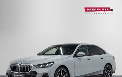 BMW 5 серия, 2025 год, 10 390 000 рублей, 1 фотография