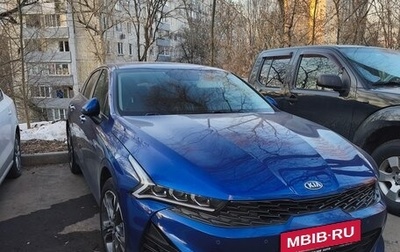 KIA K5, 2021 год, 2 580 000 рублей, 1 фотография