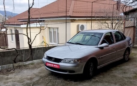 Opel Vectra B рестайлинг, 1999 год, 380 000 рублей, 1 фотография