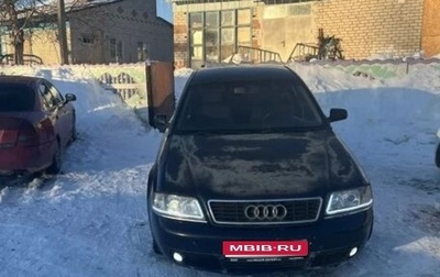 Audi A6, 1998 год, 370 000 рублей, 1 фотография