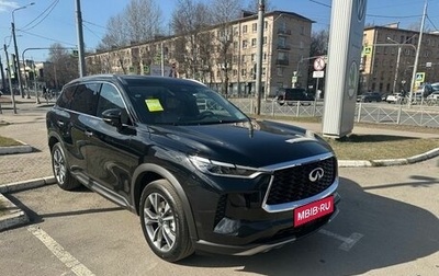 Infiniti QX60, 2026 год, 6 690 000 рублей, 1 фотография