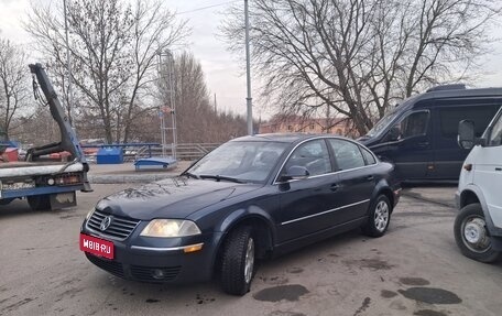 Volkswagen Passat B5+ рестайлинг, 2004 год, 700 000 рублей, 1 фотография