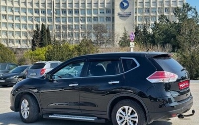 Nissan X-Trail, 2015 год, 1 800 000 рублей, 1 фотография