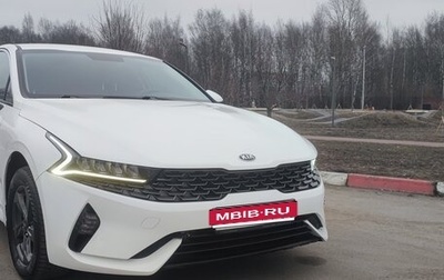 KIA K5, 2021 год, 1 399 000 рублей, 1 фотография