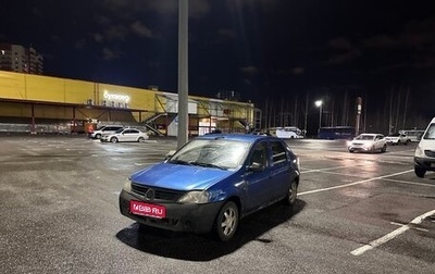 Renault Logan I, 2006 год, 80 000 рублей, 1 фотография