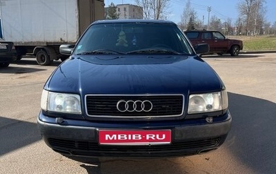 Audi 100, 1994 год, 390 000 рублей, 1 фотография