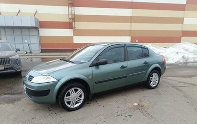 Renault Megane II, 2004 год, 370 000 рублей, 1 фотография