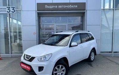 Chery Tiggo (T11), 2015 год, 790 000 рублей, 1 фотография
