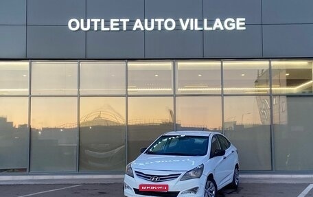 Hyundai Solaris II рестайлинг, 2015 год, 439 000 рублей, 1 фотография