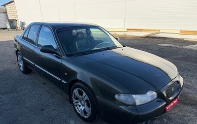 Hyundai Sonata III рестайлинг, 1998 год, 115 000 рублей, 1 фотография