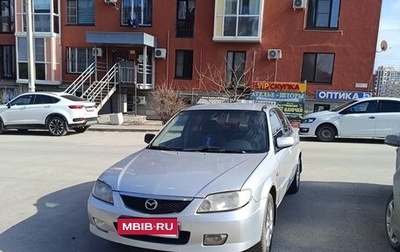 Mazda 323, 2001 год, 110 000 рублей, 1 фотография