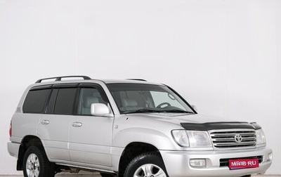 Toyota Land Cruiser 100 рестайлинг 2, 1998 год, 1 699 000 рублей, 1 фотография