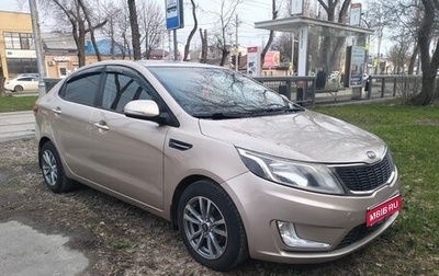 KIA Rio III рестайлинг, 2013 год, 820 000 рублей, 1 фотография