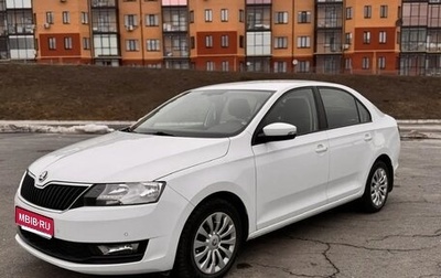 Skoda Rapid I, 2019 год, 1 550 000 рублей, 1 фотография