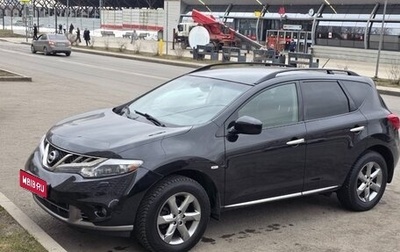 Nissan Murano, 2012 год, 1 990 000 рублей, 1 фотография