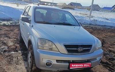 KIA Sorento IV, 2006 год, 720 000 рублей, 1 фотография