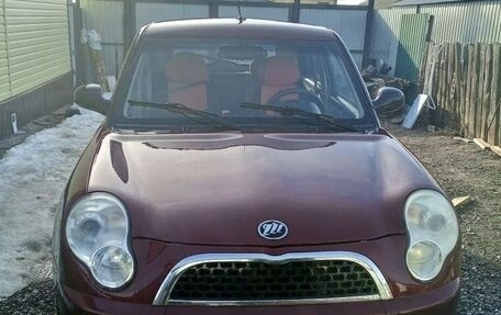 Lifan Smily I (330) рестайлинг, 2011 год, 220 000 рублей, 1 фотография