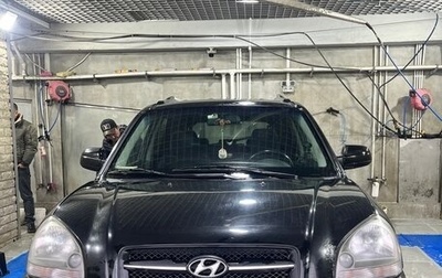 Hyundai Tucson III, 2007 год, 750 000 рублей, 1 фотография