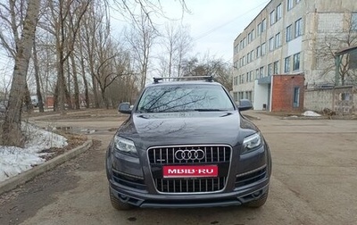 Audi Q7, 2013 год, 1 951 000 рублей, 1 фотография