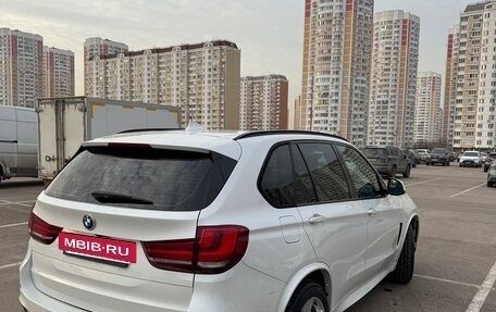 BMW X5, 2017 год, 4 350 000 рублей, 3 фотография