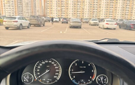 BMW X5, 2017 год, 4 350 000 рублей, 12 фотография