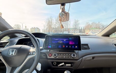 Honda Civic VIII, 2008 год, 680 000 рублей, 7 фотография