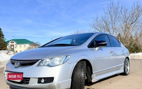 Honda Civic VIII, 2008 год, 680 000 рублей, 2 фотография