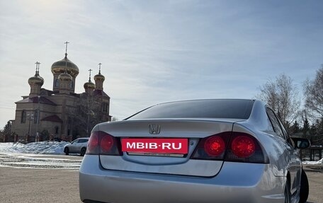 Honda Civic VIII, 2008 год, 680 000 рублей, 5 фотография