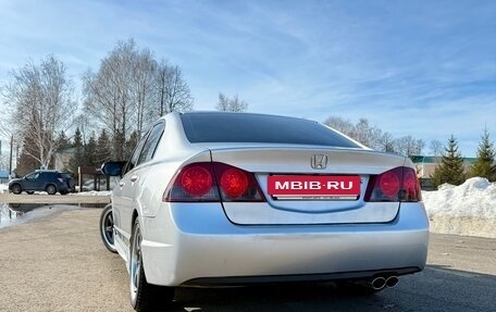 Honda Civic VIII, 2008 год, 680 000 рублей, 3 фотография