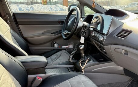 Honda Civic VIII, 2008 год, 680 000 рублей, 10 фотография