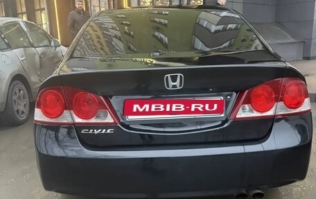 Honda Civic VIII, 2007 год, 560 000 рублей, 5 фотография