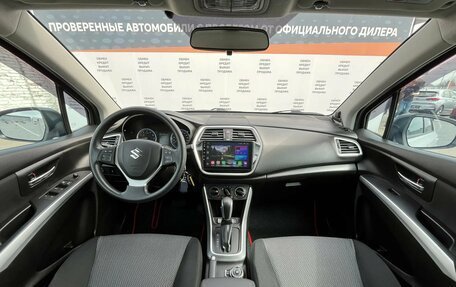 Suzuki SX4 II рестайлинг, 2014 год, 1 275 000 рублей, 15 фотография
