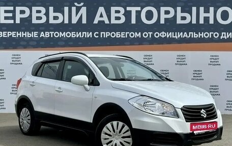 Suzuki SX4 II рестайлинг, 2014 год, 1 275 000 рублей, 3 фотография