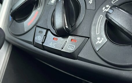 Suzuki SX4 II рестайлинг, 2014 год, 1 275 000 рублей, 20 фотография