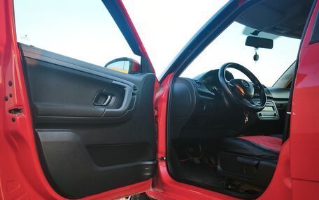 Skoda Fabia II, 2014 год, 490 000 рублей, 11 фотография