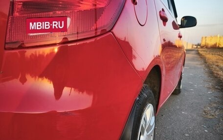 Skoda Fabia II, 2014 год, 490 000 рублей, 19 фотография